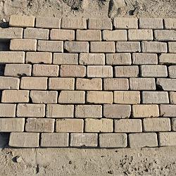 P011, Oude Gebakken Klinkers, Keiformaat, Geel-Brons