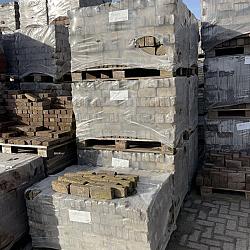 SBP01A, Gebakken Klinkers, Waalformaat, Antiek, Geel