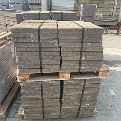 P066, Gebruikte Betontegels, 50x50x5cm, Grijs