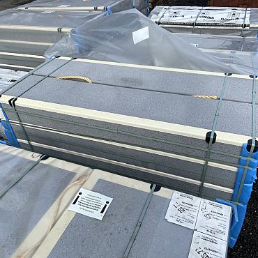 Zware opsluitbanden, traptreden 150x33-35x15cm, ca. 160m1