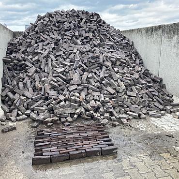 V47, Oude Gebakken Klinkers, Waalformaat, Rood-Paars