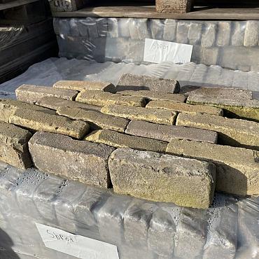 SBP01A, Gebakken Klinkers, Waalformaat, Antiek, Geel