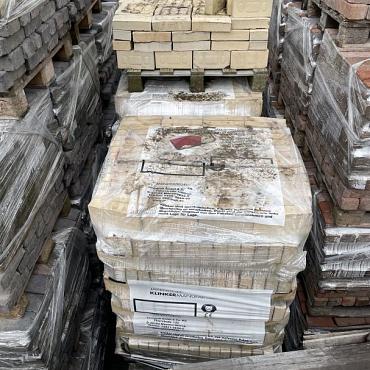 SBP13,  Gebakken Klinkers, Waalformaat, Strak, Ibiza