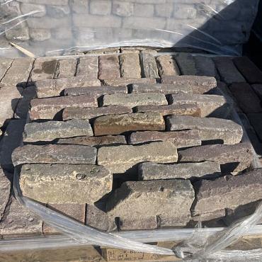 SBP46, Gebakken Klinkers, Waalformaat, Rood Genuanceerd