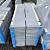 Zware opsluitbanden, traptreden 150x33-35x15cm, ca. 160m1