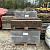 SBP30, Gebruikte Betonklinkers, Cobblestone 10x10x6cm, Bont