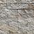Vuilwerk Metselstenen Rox gevelstenen afm. 21x10x5.2cm
