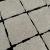 SBP28, Gebruikte Beton Tegels, 30x30x5cm, Grijs, Water passerend