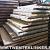 Pasplaten, betonplaten diverse afmetingen