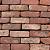 P047, Oude Gebakken Klinkers, Dikformaat, Rood-Bruin