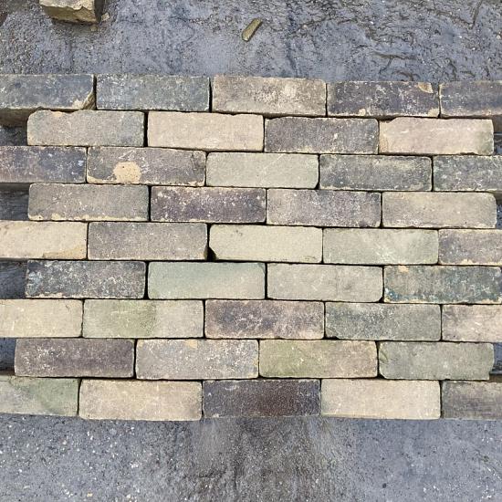 V53 E, Oude Gebakken Klinkers, Dikformaat, Geel-Brons