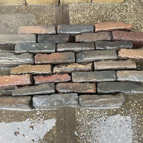 SBP36, Gebakken Klinkers, Waalformaat, Antiek, Donker Genuanceerd