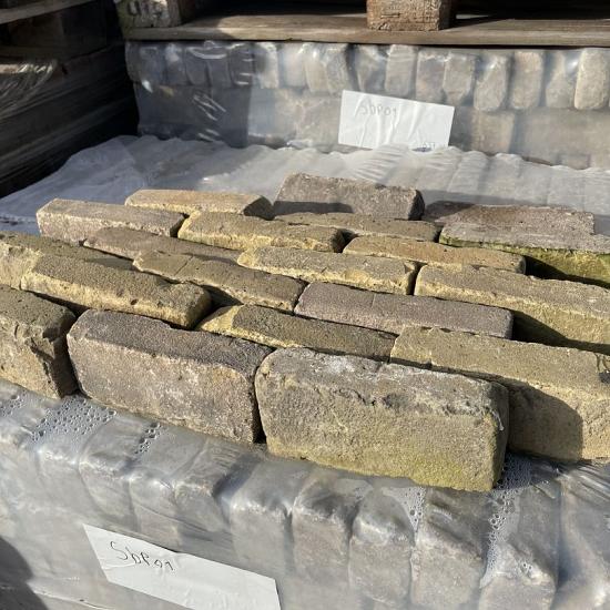 SBP01A, Gebakken Klinkers, Waalformaat, Antiek, Geel