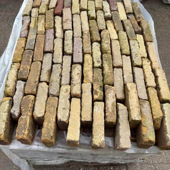 P057, Oude Gebakken Klinkers, Waalformaat, Geel-Brons