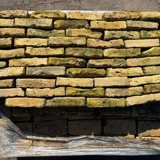 PP03, Gebakken Klinkers, Waalformaat, Geel