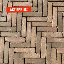 V25, Varia puur wasserstrich, WF85, los gestort